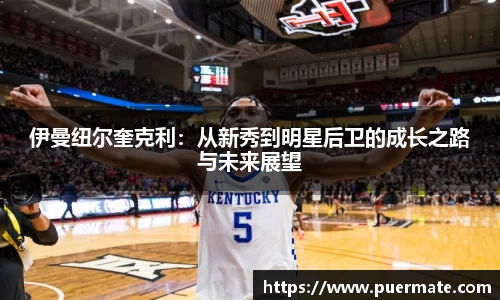 博鱼boyu官方app下载